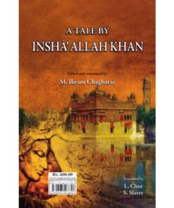 A TALE BY INSHA' ALLAH KHAN