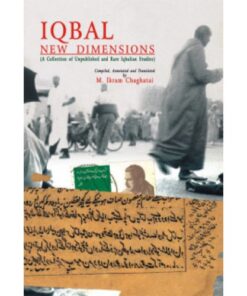 IQBAL NEW DIMENSIONS