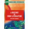 A HISTORY OF URDU LITERATURE