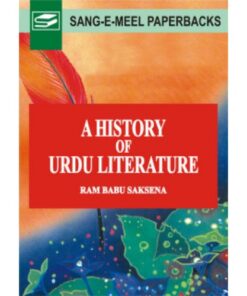 A HISTORY OF URDU LITERATURE