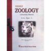 LABORATORY MANUAL ZOOLOGY PAPER A FOR BSC.