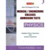 MEDICAL/ENGINEERING COLLEGES ADMISSION TEST PHYSICS