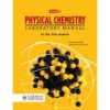 PHYSICAL CHEMISTRY (LABORATORY MANUAL) FOR B.SC. BS