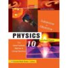 PHYSICS -10 SOLVED TEXTBOOK WITH QUESTION EXPLAINED FOR MATRIC