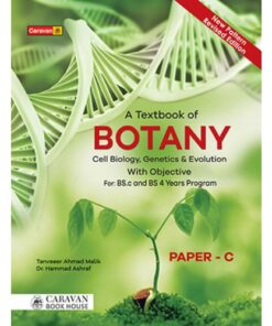 TEXT BOOK BOTANY PAPER C