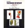 TEXT BOOK OF BOTANY PAPER B,C PRINCIPAL OF BOTANY FOR B.SC.