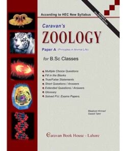 TEXTBOOK OF ZOOLOGY OBJECTIVE PAPER A FOR BSC.