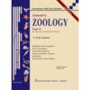 TEXTBOOK OF ZOOLOGY OBJECTIVE PAPER B FOR BSC.