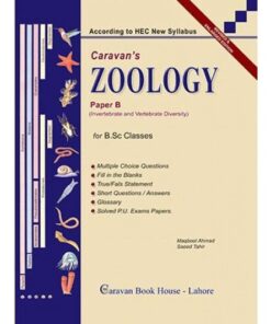 TEXTBOOK OF ZOOLOGY OBJECTIVE PAPER B FOR BSC.