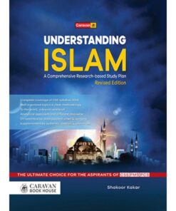 UNDERSTANDING ISLAM