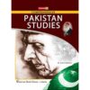 COMPREHENSIVE PAKISTAN STUDIES FOR B.A. BSC. CSS