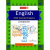 ENGLISH SOLVED PAPERS