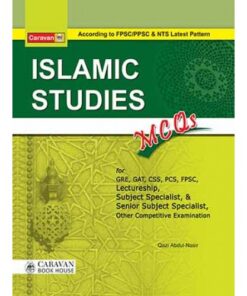 ISLAMIC STUDIES MCQS