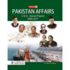 PAKISTAN AFFAIRS CSS SOLVED PAPER