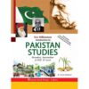 PAKISTAN STUDIES FOR INTERMEDIATE, GCE O LEVEL