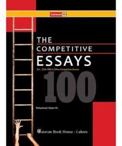 THE COMPETITIVE 100 ESSAYS