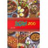 200 SPECIAL KHANAY