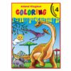 ANIMAL KINGDOM COLORING (DINOSAURS 4)