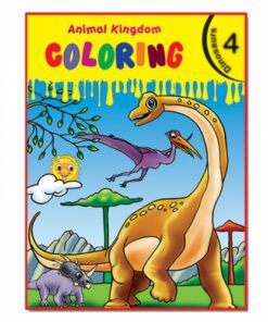 ANIMAL KINGDOM COLORING (DINOSAURS 4)