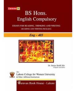 BS. HONS ENGLISH COMPULSORY