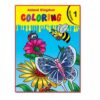 ANIMAL KINGDOM COLORING (INSECTS 1)