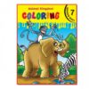 ANIMAL KINGDOM COLORING (LAND ANIMALS 7)