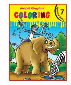 ANIMAL KINGDOM COLORING (LAND ANIMALS 7)