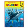 ANIMAL KINGDOM COLORING (SEA ANIMALS 8)