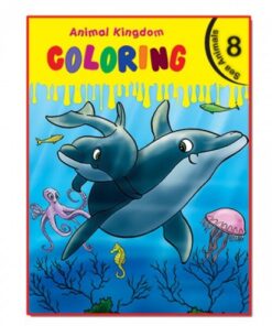 ANIMAL KINGDOM COLORING (SEA ANIMALS 8)