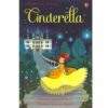 CINDERELLA: FIRST READING LEVEL 4