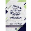 FITNESS FUN,NUTRITION AND LIFESTYLE IN PAKISTAN