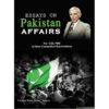 ESSAYS ON PAKISTAN AFFAIRS