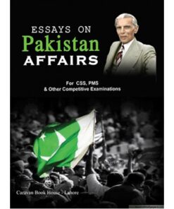 ESSAYS ON PAKISTAN AFFAIRS