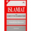 ISALMIAT FOR COMPETITIVE EXAMINATIONS