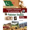 LECTURESHIP & SUBJECT SPECIALIST PAKISTAN STUDIES