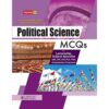 LECTURESHIP & SUBJECT SPECIALIST POLITICAL SCIENCE MCQS