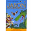 JOSON AND THE GOLDEN LEECE YOUNG READING:SERIES 2