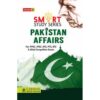 SMART STUDY SERIES PAKISTAN AFFAIRS