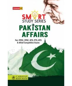 SMART STUDY SERIES PAKISTAN AFFAIRS