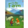 ON THE FARM : FIRST READING