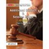 ADDITIONAL DISTRICT & SESSION JUDGES GUIDE