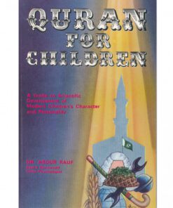 QURAN FOR CHILDREN