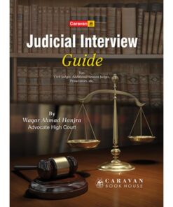 JUDICIAL INTERVIEW GUIDE