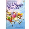 STORIES OF THE MAGIC PONIES:YOUNG READING SERIES 1