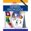 COMPREHENSIVE GENERAL KNOWLEDGE MCQS