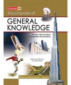 ENCYCLOPEDIA OF GENERAL KNOWLEDGE