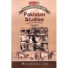 30 QUESTION SUCCESS SERIES PAKISTAN STUDIES