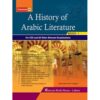 A HISTORY OF ARABIC LITERATURE FINAL