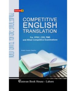 COMPETITIVE ENGLISH TRANSLATION