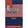 ESSAYS FOR ALL